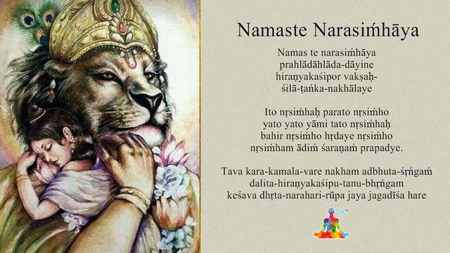 Namaste Narasimhaya - Vayasaki Das (extasis) смотреть онлайн