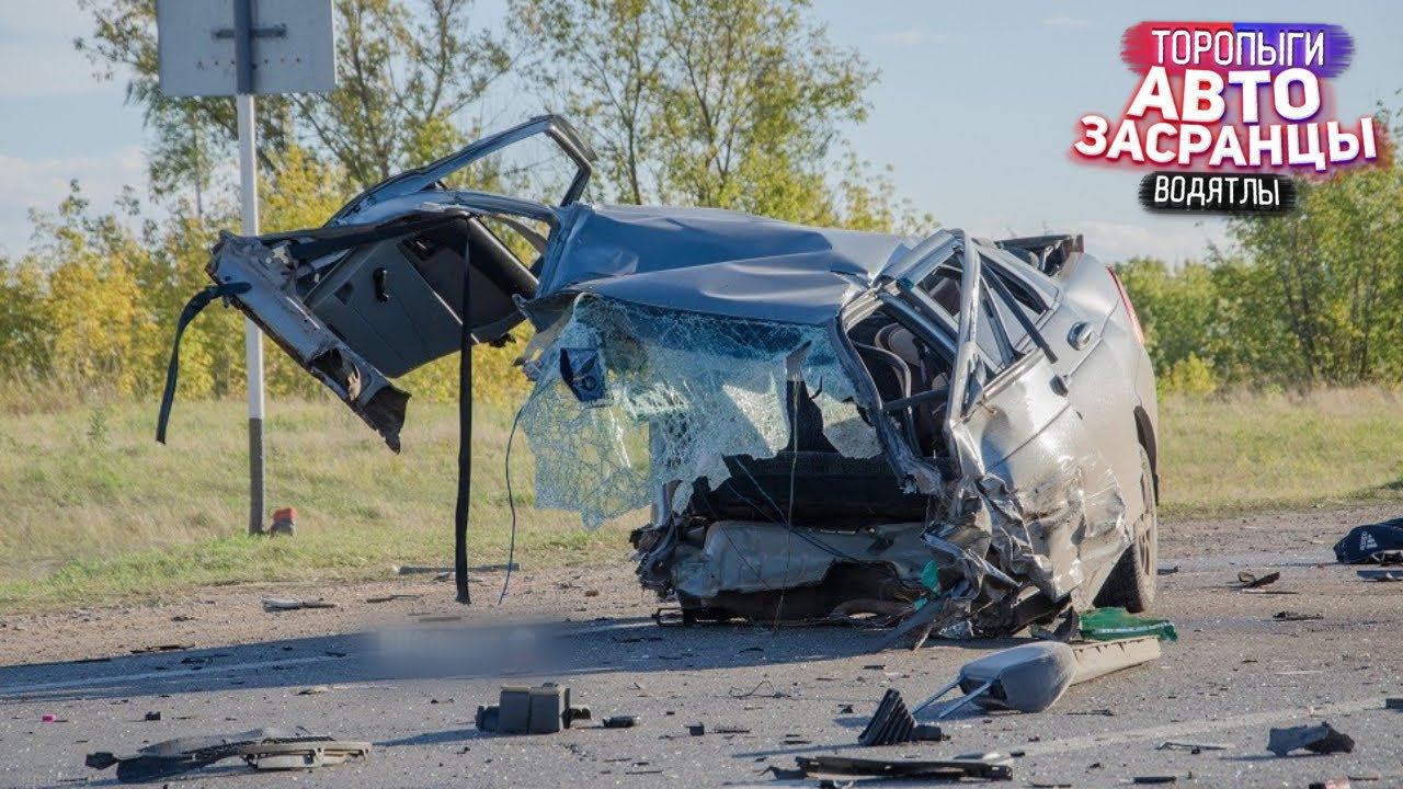 Етить Колотить! Майские Торопыги ДТП смотреть онлайн