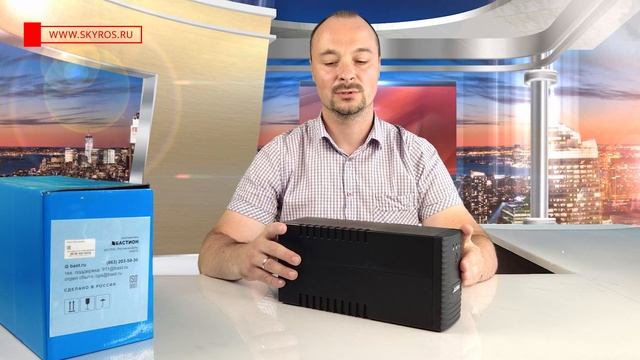 Источник бесперебойного питания SKAT-UPS 600/350 смотреть онлайн