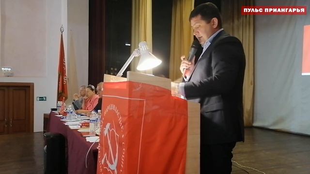 Что происходит с ''Усольским Свинокомплексом''? смотреть онлайн