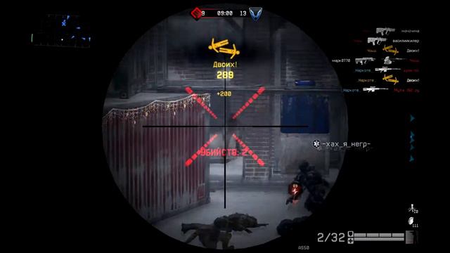 Тот момент когда выбил ас-50 смотреть онлайн