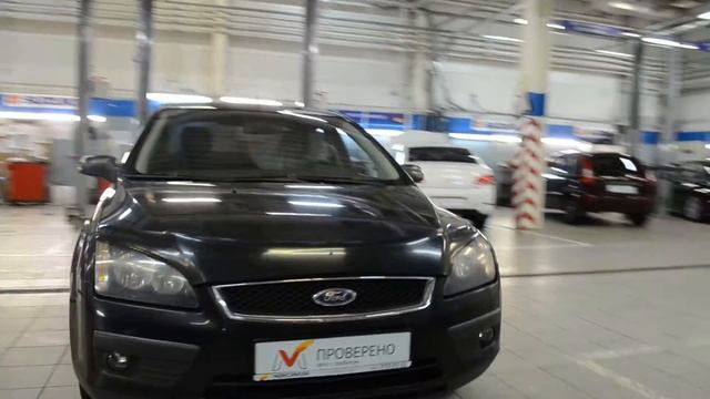 Ford Focus II смотреть онлайн