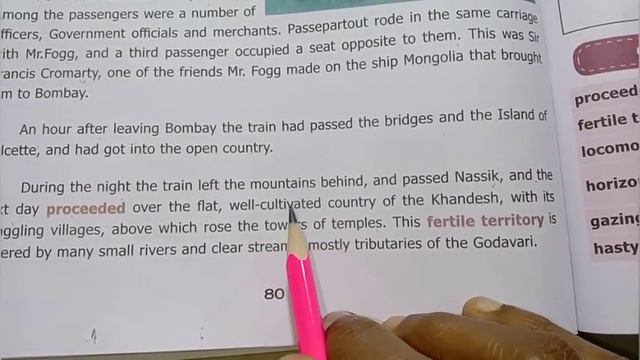 7th Std - Term 3 | English - prose 1 | Section I - Journey by Train - Summary in Tamil смотреть онлайн