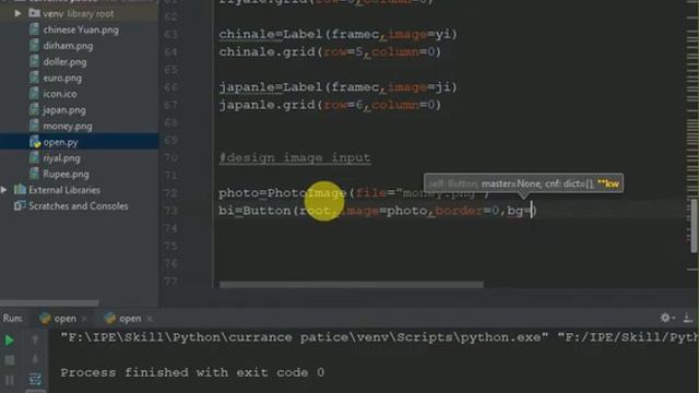 Make Currency Converter Software and make exe file with Python || Python || GUI || Tkinter смотреть онлайн