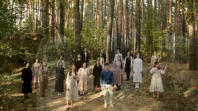 Господь Ты Всемогущий | Когда поднимаю очи свои я к горам | 2023 смотреть онлайн