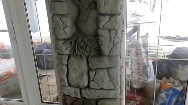 Арт бетон без покраски! смотреть онлайн