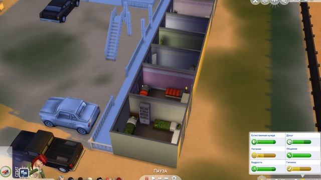 The Sims 4 ,, Детский дом ,,№ 3 отправляемся на море . смотреть онлайн