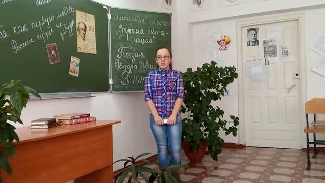 Воробьева Елизавета смотреть онлайн