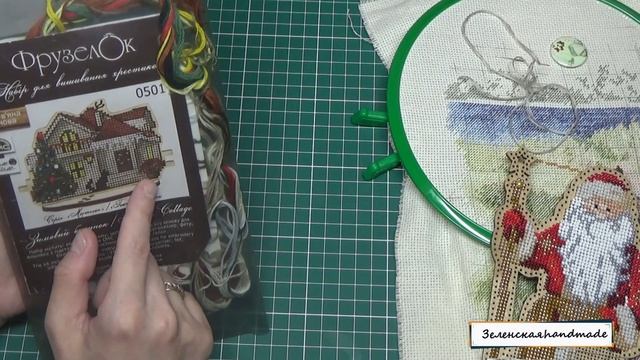 РУКОДЕЛЬНЫЕ ДНИ. ХВАСТУШКИ-БОЛТУШКИ. ЧТО ВЫШИВАЮ. СЛАДКИЕ ПРОЦЕССЫ. ЧАСТЬ 1. смотреть онлайн