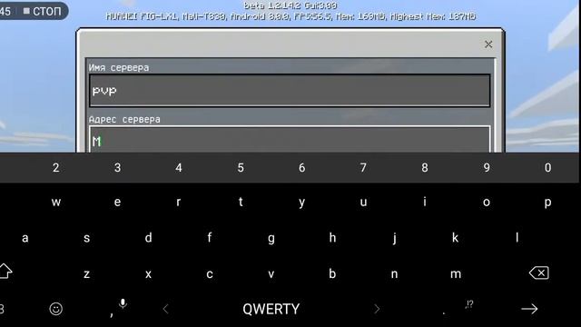 Как играть на сервере без регистрации смотреть онлайн