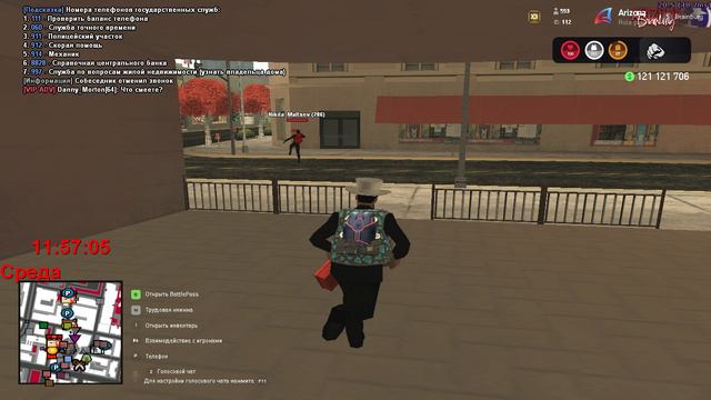 вояка прогуливает смотреть онлайн