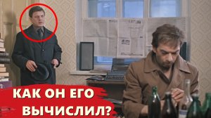 КАК НИКОЛАЙ НАШЕЛ ГОШУ В ФИЛЬМЕ "МОСКВА СЛЕЗАМ НЕ ВЕРИТ"? #кино #советскоекино #фильмы