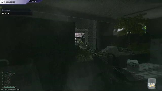 Escape From Tarkov: Бегаем, лутаемся, выживаем [18+] EFT смотреть онлайн