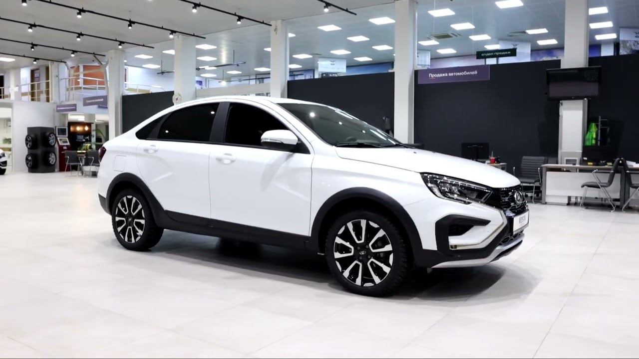 LADA VESTA CROSS || АвтоГЕРМЕС смотреть онлайн