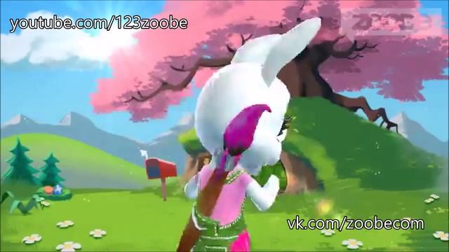 Zoobe Зайка Живу, цвету и хорошею! смотреть онлайн
