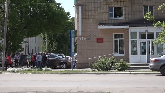 Центр занятости населения в Гуково смотреть онлайн