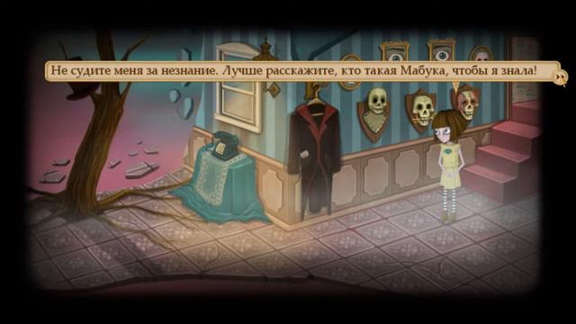 Играем в Fran Bow алмазом #8 -} Опять что-то собираем! -} Walkthrough смотреть онлайн