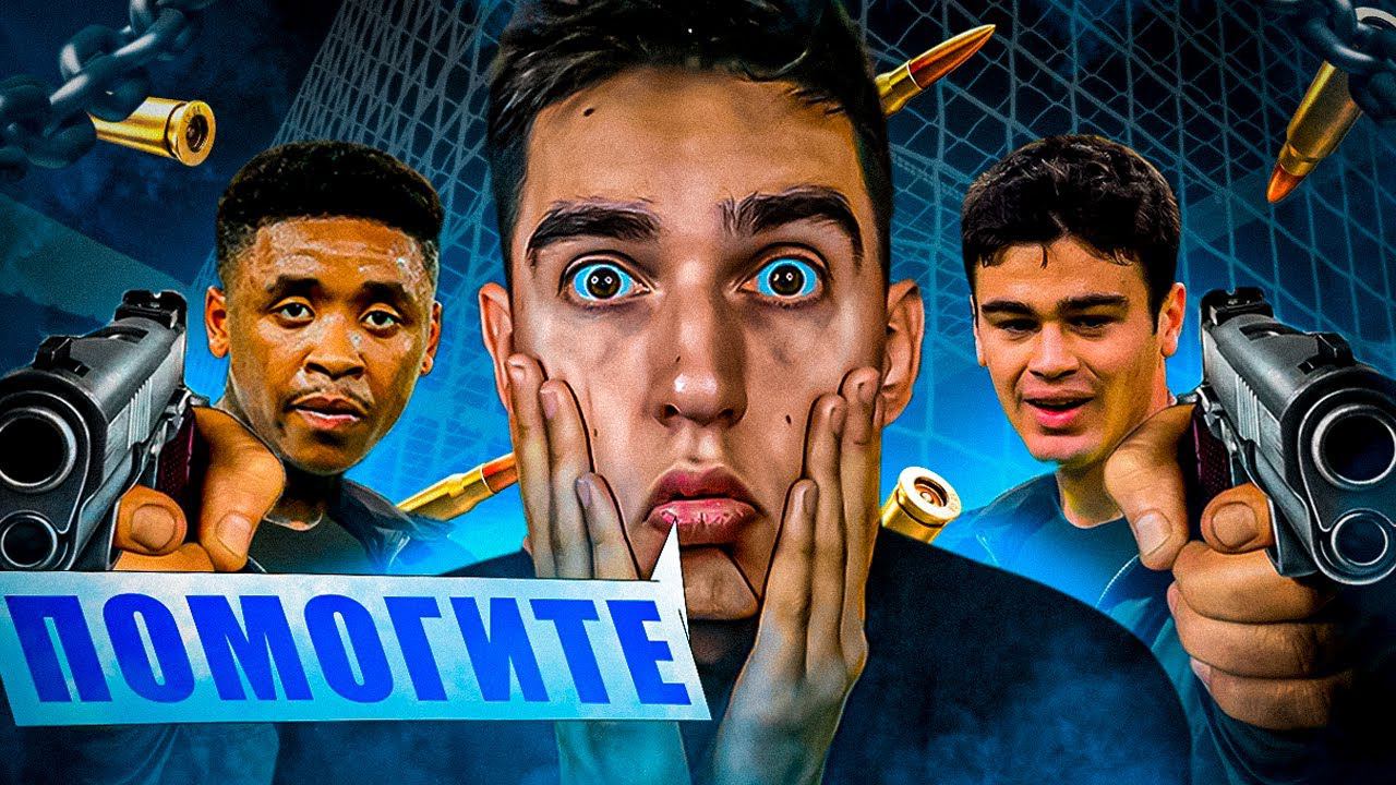 ДУЭЛЬ БИСТОВ | ОБЗОР ТОТС РЕЙНА | ОБЗОР ТОТС БЕРГВАЙН | КТО ЛУЧШЕ? смотреть онлайн