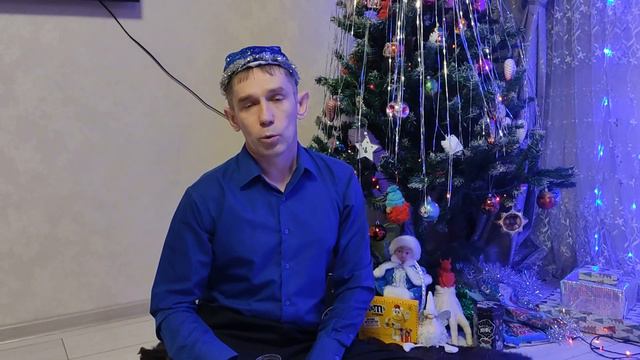 С новым 2024 годом. Поздравляю друзей. смотреть онлайн