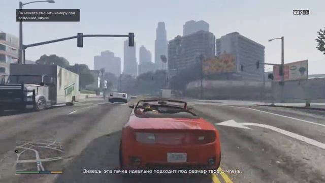 Прохождение GTA 5: Миссия #2 - (Франклин и Ламар) смотреть онлайн