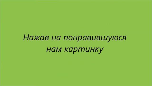 Как сменить значок пользователя в Windows 7. смотреть онлайн