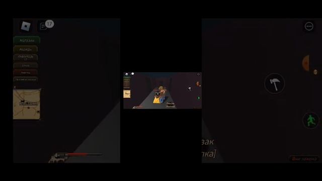 роблокс режим кавблйсикие будни смотреть онлайн