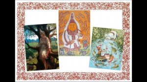 Мордовская сказка  "Благодарный медведь" #ПутешествиепосказкамнародовРоссии