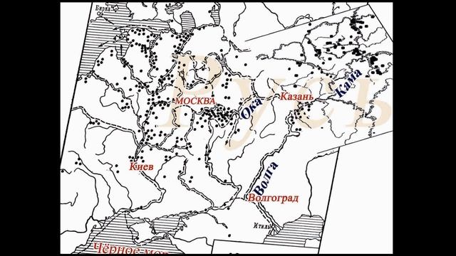 Дирхемы и денарии в кладах! смотреть онлайн