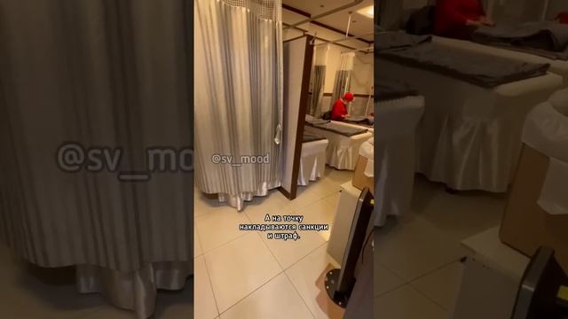 Что делать, если отравился в Южной Корее? смотреть онлайн