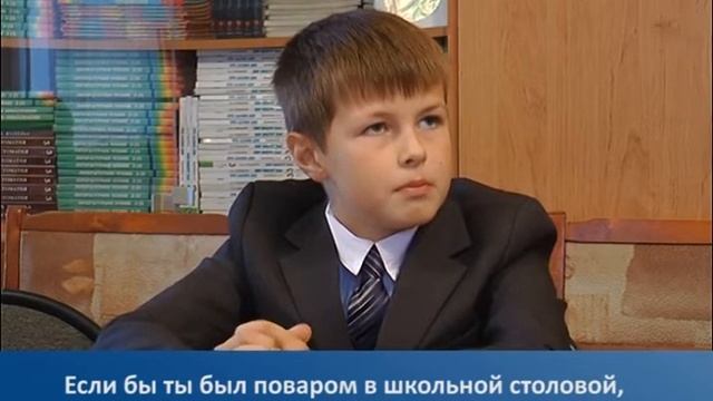 Дети о школе смотреть онлайн