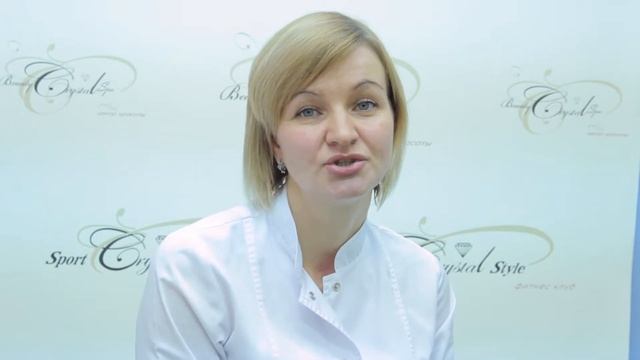 Косметолог Центра красоты Кристалл Бьюти энд СПА Климова Юлия