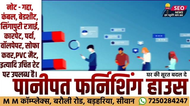 सिवान समेत 25 सीट इंडिया गठबंधन ने किया फ़ाइनल जान लीजिए सच्चाई ? смотреть онлайн