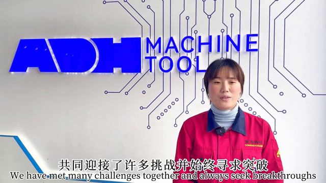 Новогоднее поздравление от ADH | 2024 смотреть онлайн