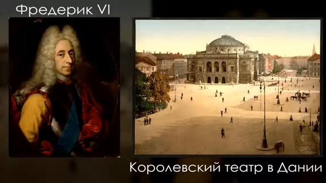 "Эти старые, старые сказки" видеоинформационная программа смотреть онлайн