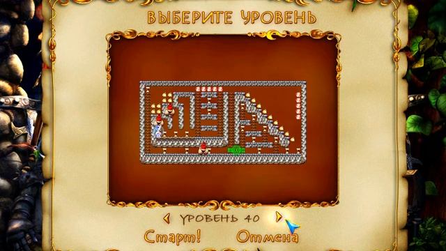 Обзор игр.№1.Снежок охотник за приключениями.3 смотреть онлайн