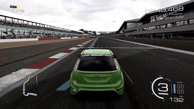 Forza Motorsport 5 #206 Silverstone England Трасса Silverstone GRAND PRIX XBOX смотреть онлайн