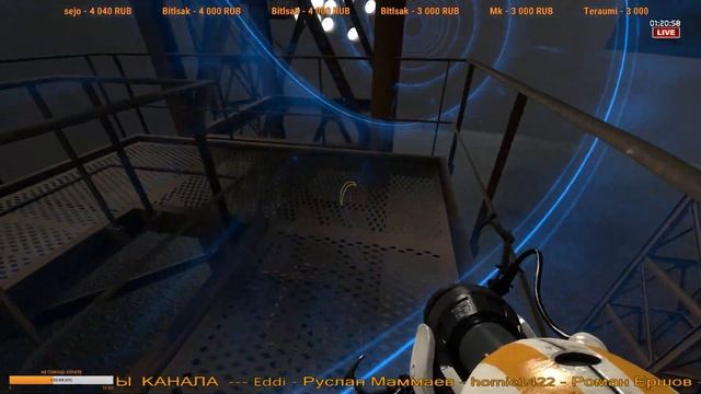 Portal 2 ( Совместный режим) - Прохождение игры #2 смотреть онлайн