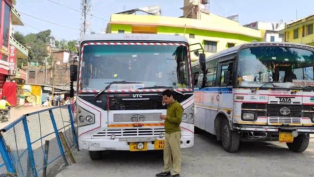 Pithoragarh Depot | Uttarakhand Roadways | Pithoragarh Roadways bus station | UTC | Pithoragarh bus смотреть онлайн