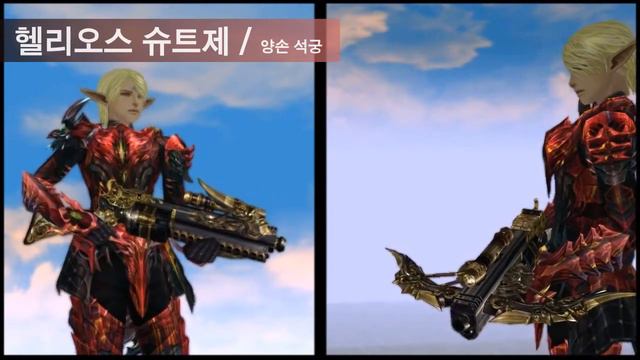 Lineage 2 Goddess of Destruction: Awakening - R99 Helios Weapons смотреть онлайн