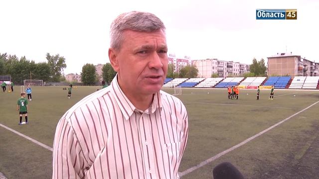 В Кургане футбол может стать базовым видом спорта смотреть онлайн