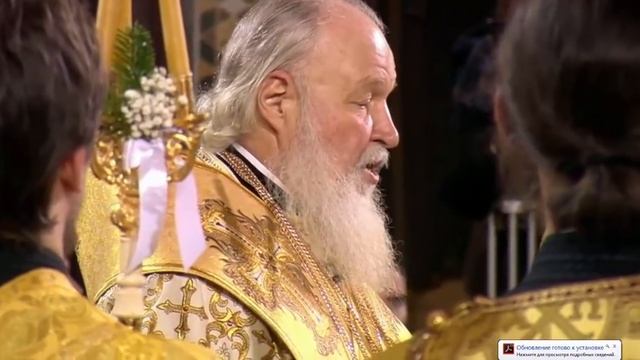 Рождественская служба 2017 смотреть онлайн