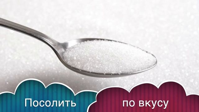Филе куриной грудки. Как варить смотреть онлайн