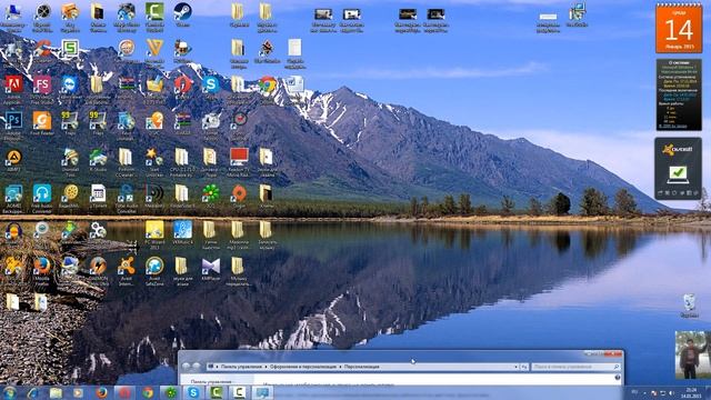 Как менять тему в Windows 7 И как изменить интервал между картинками смотреть онлайн