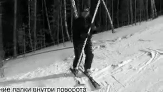 Telemark.ru — StixLesson смотреть онлайн
