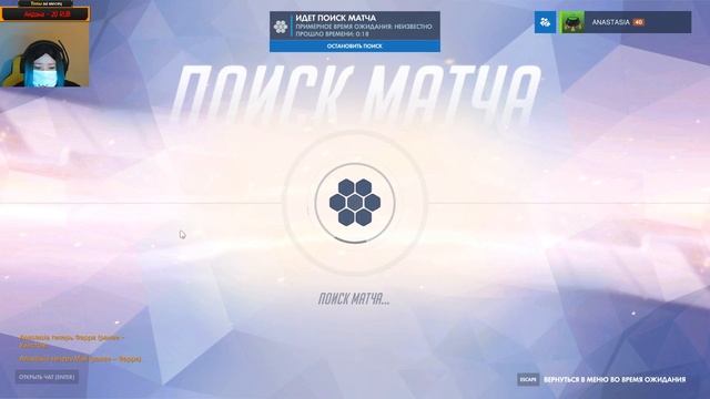Вспомни всё. Запись стрима по Get Even + Overwatch (потому что игра сломалась) смотреть онлайн