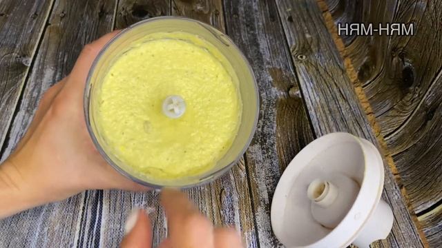 Цьому рецепту позаздрить будь-який кулінар! Роблю цю намазку на кожне свято! смотреть онлайн