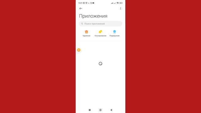Как сбросить настройки в Instagram | (2024) Сброс настроек Instagram смотреть онлайн