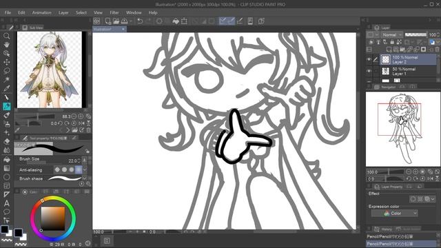 Nahida Fanart Time-Lapse [ Genshin Impact ] смотреть онлайн