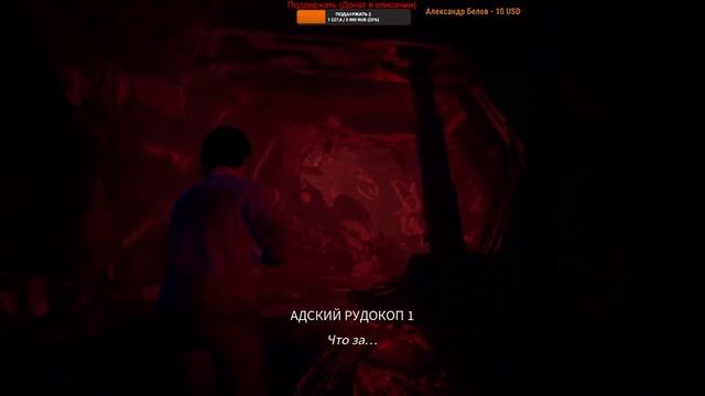 Life is Strange: True Colors 5 часть (прохождения без комментариев) смотреть онлайн