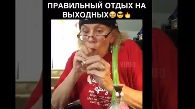 Как правильно провести отдых на выходных смотреть онлайн